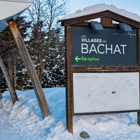 Les Villages Du Bachat Hotel